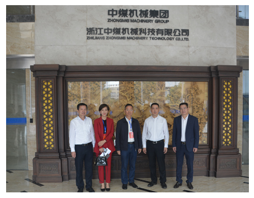 2020年11月27日溫州市政協(xié)委員徐揚一行蒞臨我司考察